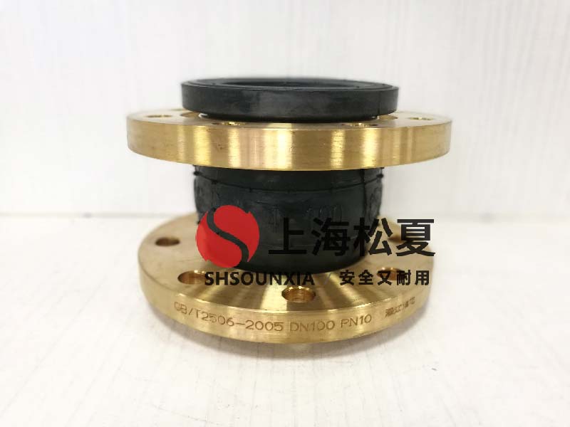 脫硫管道用饒性連接器